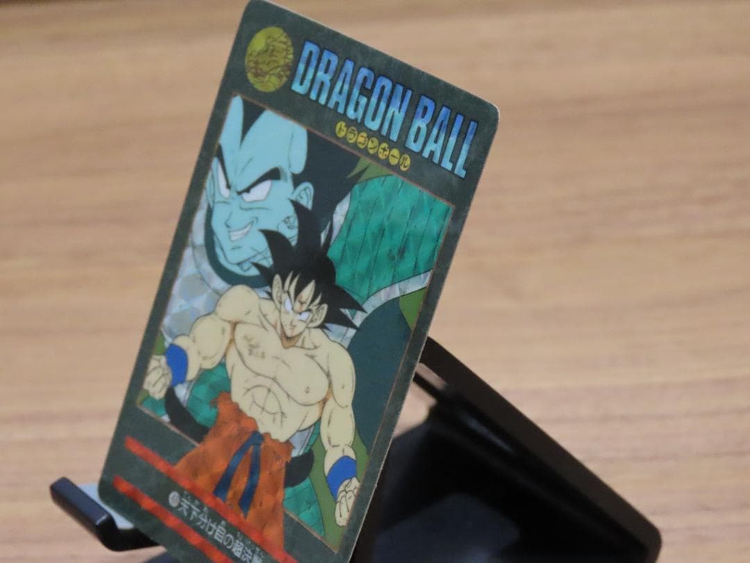 【超美品】ドラゴンボール ビジュアルアドベンチャー　キラ7枚セット