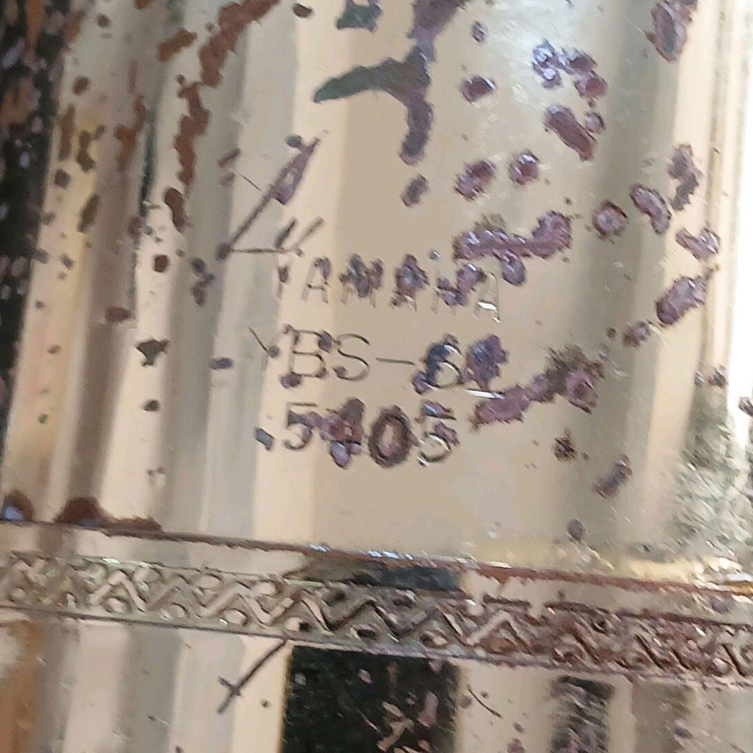 ✨希少品✨ヤマハ YBS-61 バリトンサックス ハードケース付