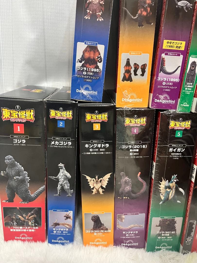 【新品未使用】東宝怪獣コレクション 1〜27号ゴジラ　DeAgostini 特撮
