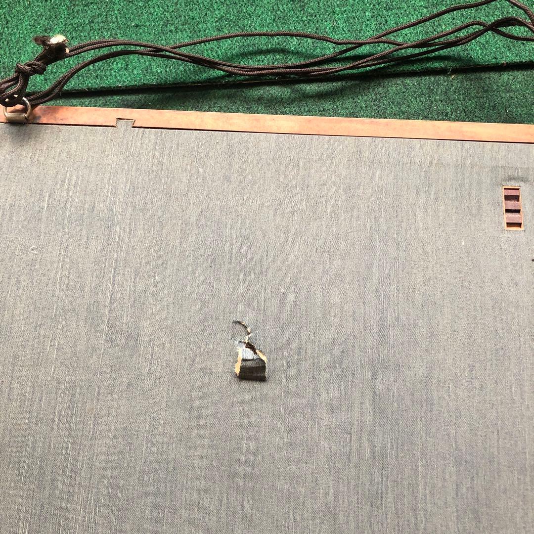 48×.162 書　作品　特大サイズ　額入り