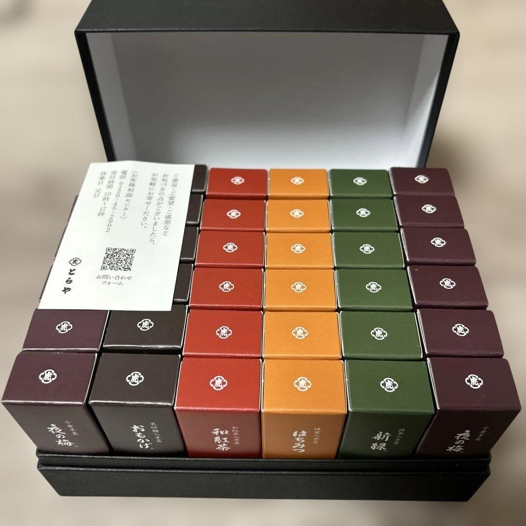 とらや　羊羹　夜の梅　おもかげ　新緑　はちみつ　３６本　賞味期限2026年11月