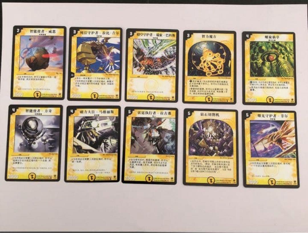 みー様 リクエスト 8点 まとめ商品