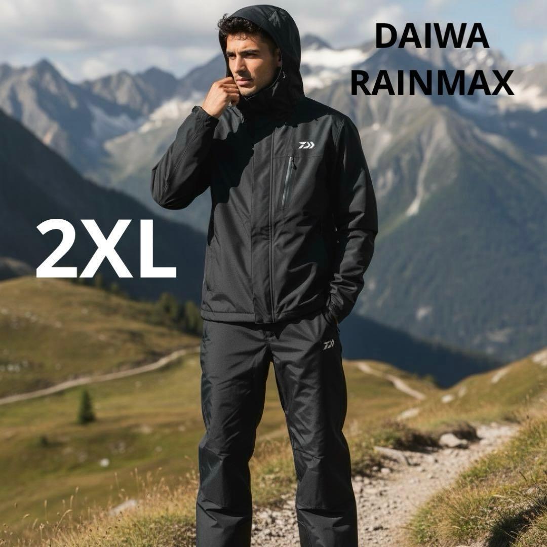 ウィンタースーツ DAIWA RAINMAX DW-3525 2XL 黒