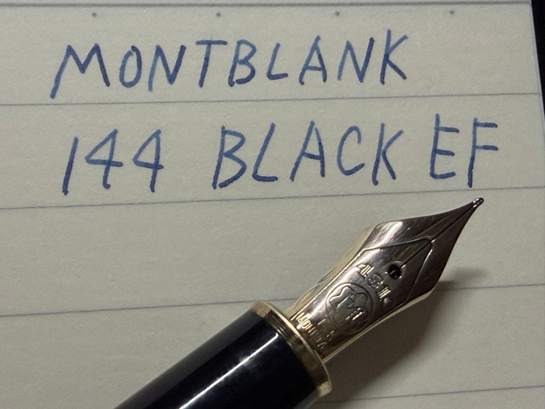 美品 Mont Blanc 144 ブラック 全金 EF 極細字 万年筆