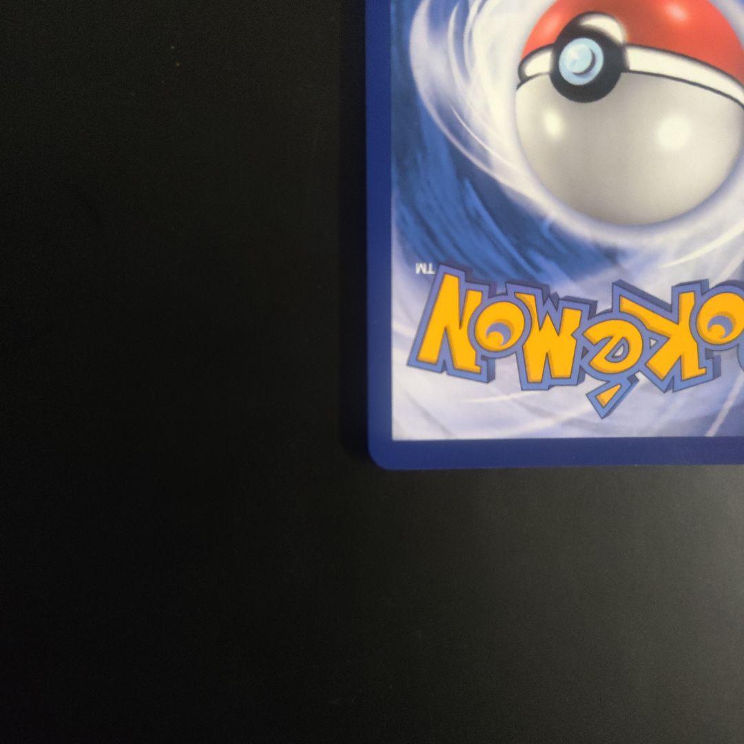 エクバリーリエ　台湾版