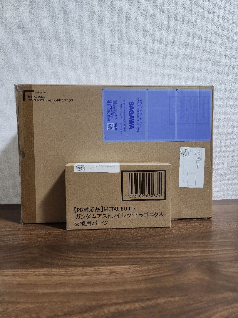 L BUILD ガンダムアストレイ レッドドラゴニクス【未開封】