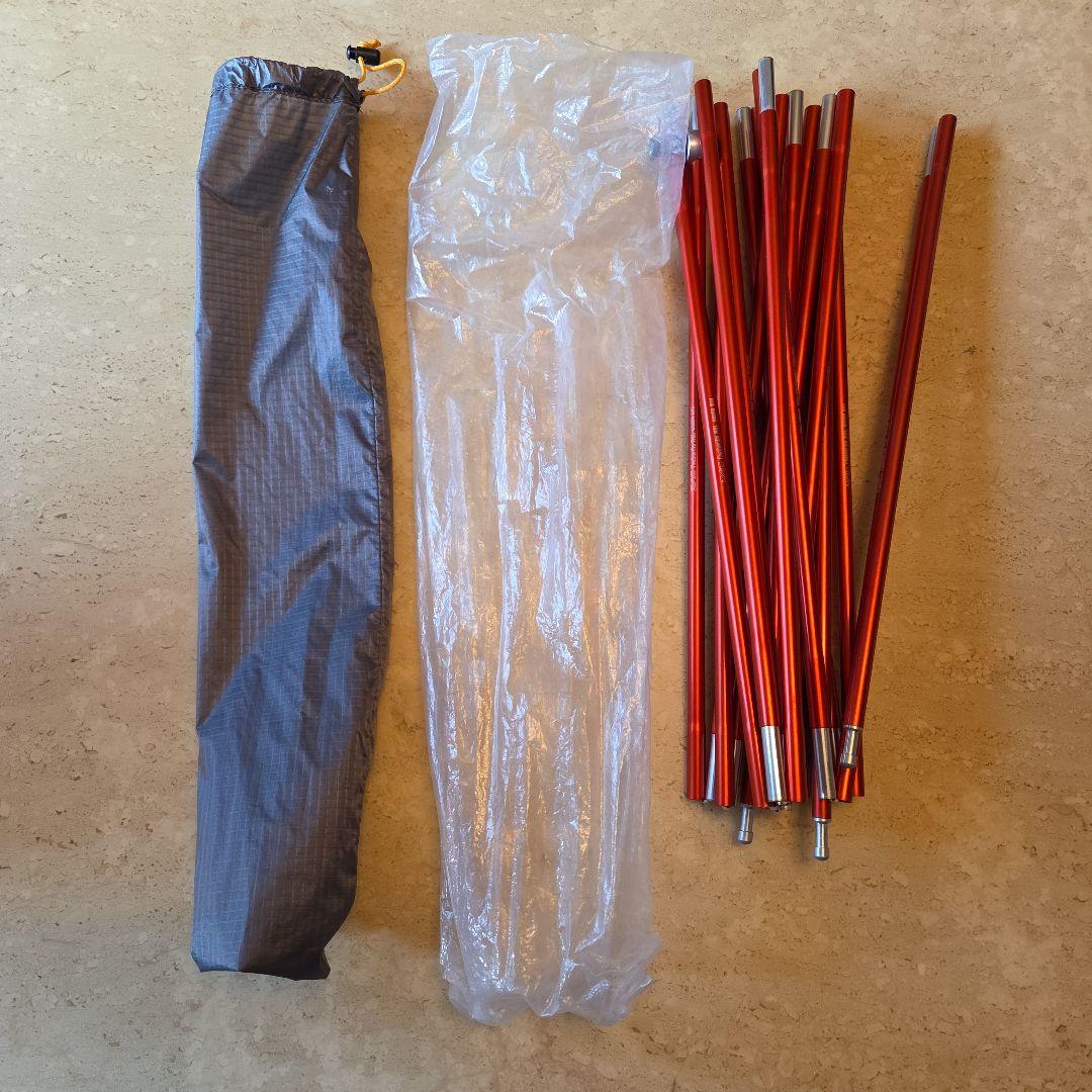 モンベル　ステラリッジテント1 レインフライ込み