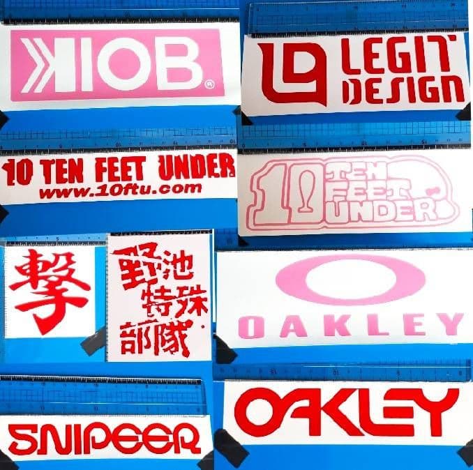 カッティングシート　オーダー