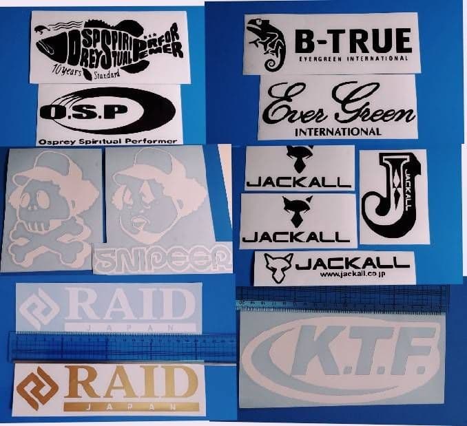 カッティングシート　オーダー