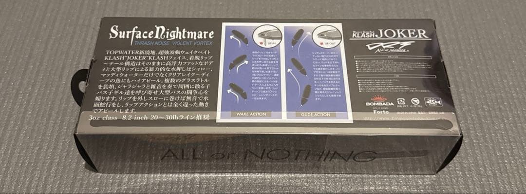 DRT クラッシュジョーカー　KLASH JOKERキープキャスト限定