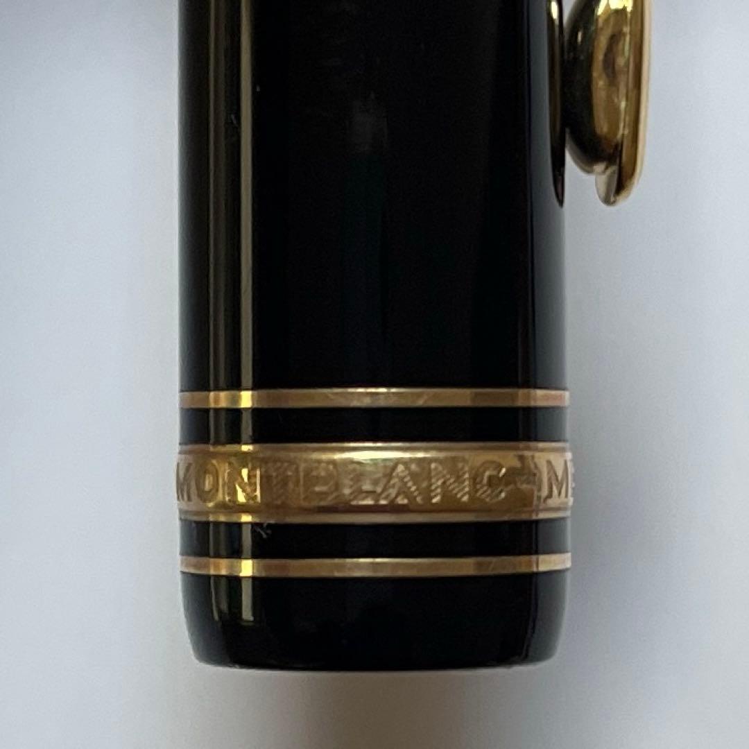 Mont Blanc モンブラン 万年筆 No.146
