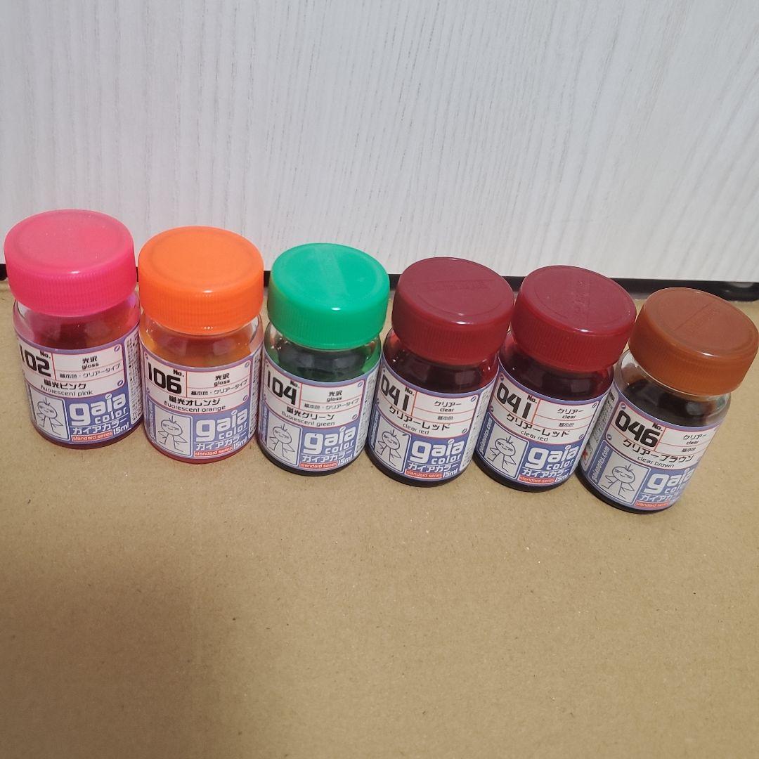 【引退中古品】ガイアノーツ クレオス 塗料セット 合計55本 ガンプラ プラモ