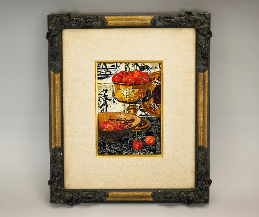 玉之内満雄　1994年作　「デルフトタイルの前のさくらんぼ」　油絵　真作保証