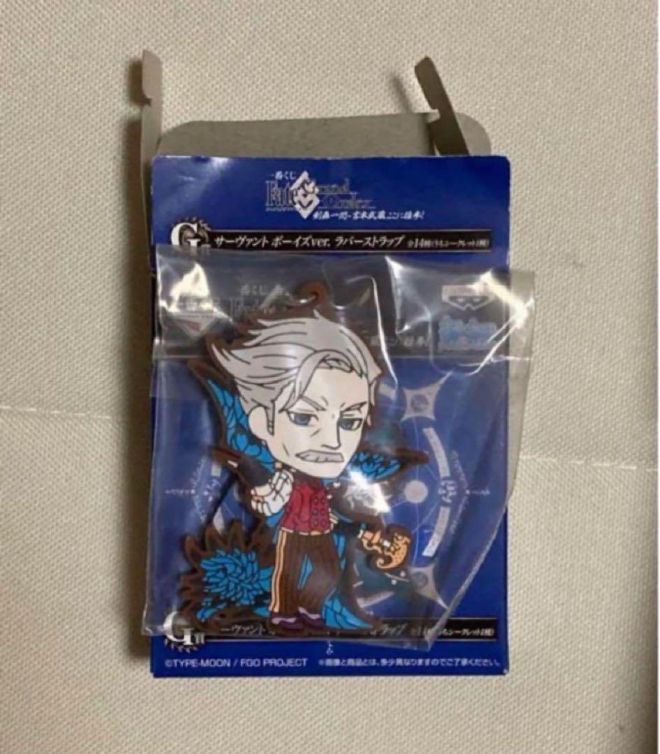 匿名配送 「Fate/Grand Order」 一番くじ まとめ売り