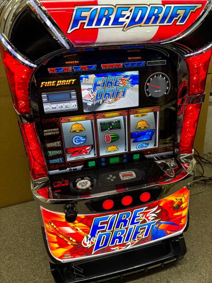 6号機 ファイヤードリフト 実機 家庭用フルセット！