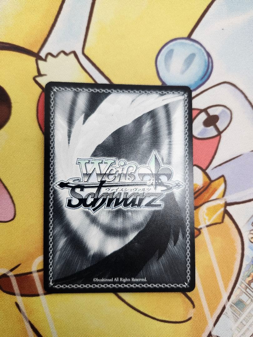 ヴァイス D.C. Perfect affection 音姫 SP サイン