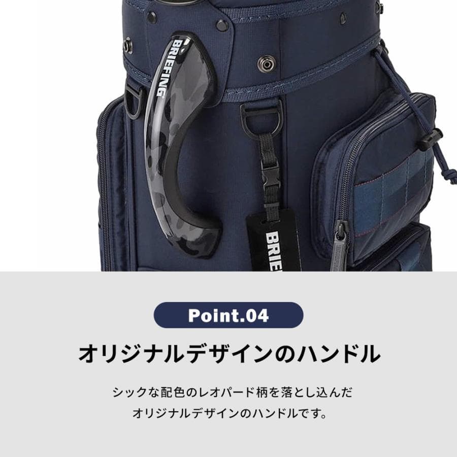 新品未使用 BRIEFING ブリーフィング キャディバッグ CR-6 #03