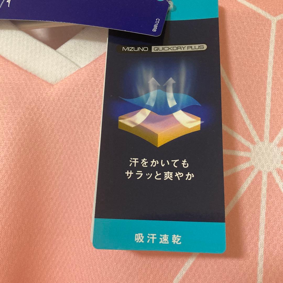 鬼滅の刃×ミズノコラボ　バドミントン　テニス　ウエア　ゲームシャツ　ユニセックス