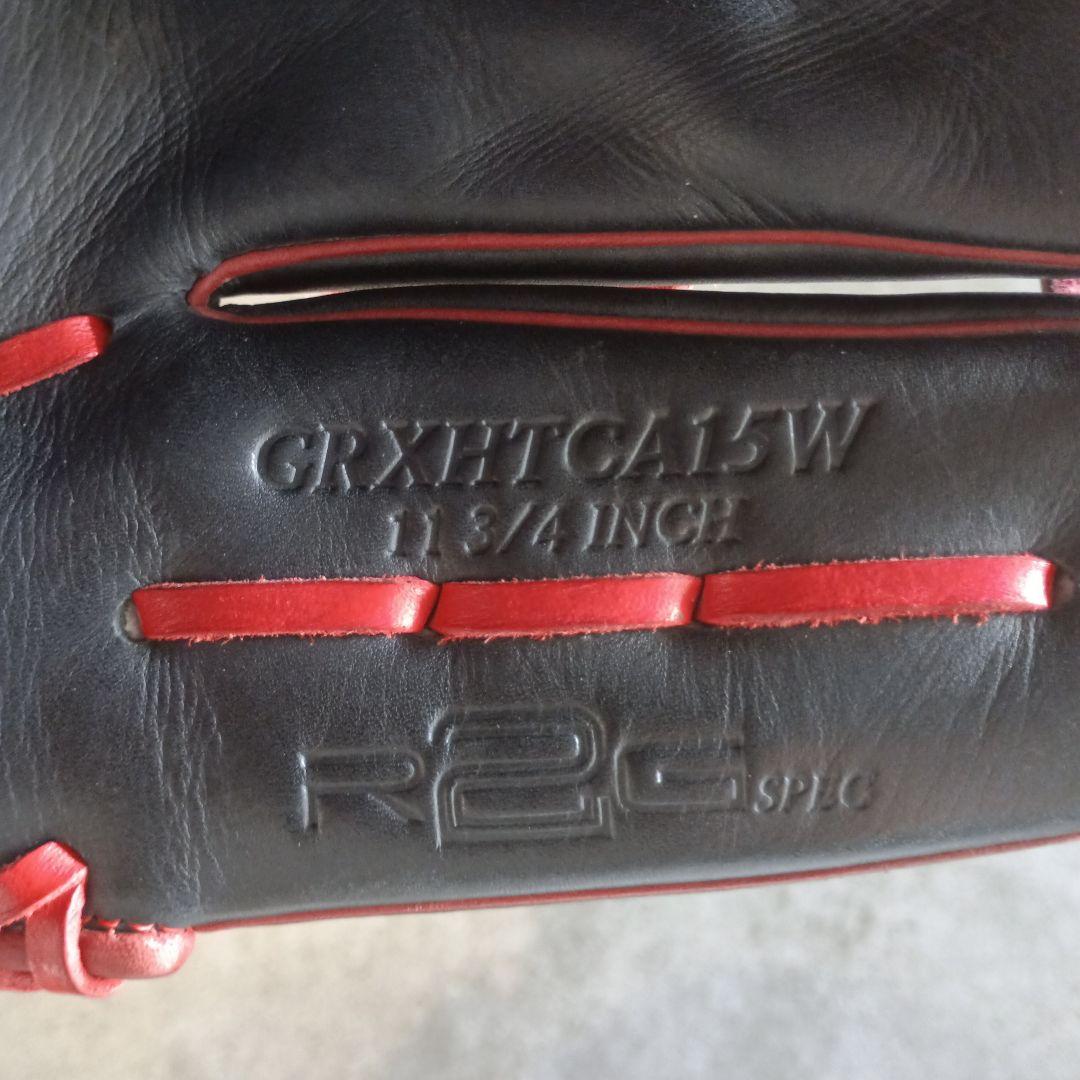 Rawlings 軟式グローブ 黒/赤 大人用　ピッチャー用