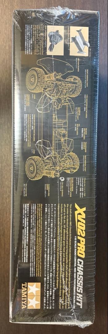 TAMIYA X102 PRO シャーシキット 1/10