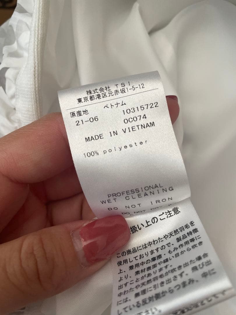 ニューバランス　中綿アウター　ゴルフブルゾン