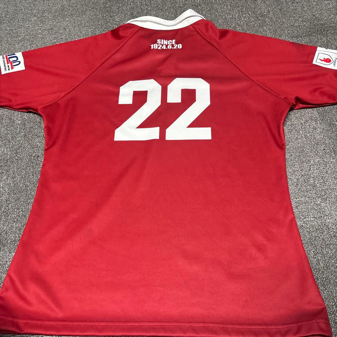 ラグビー　大学 100周年記念 関西ラグビー ジャージ　　筒口允之着用