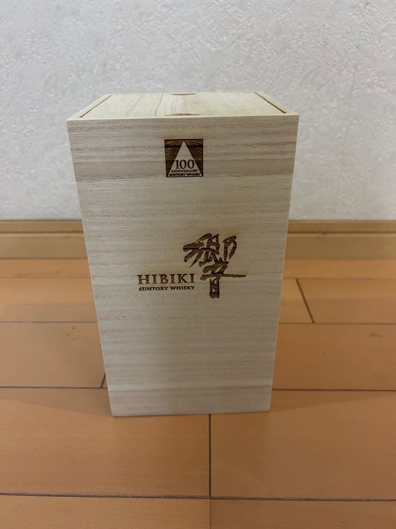 響　サントリー100周年記念　空瓶 箱付き