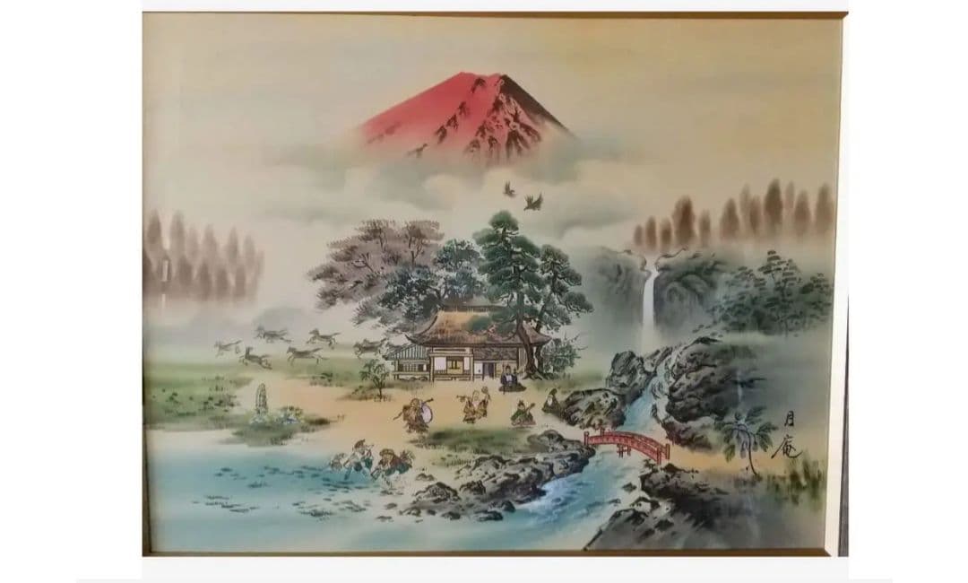 七福神 赤富士 月庵 絵画 新品 縁起物