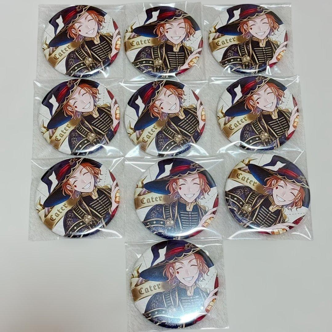 ツイステ ブルームバースデー 缶バッジ ケイト 10点