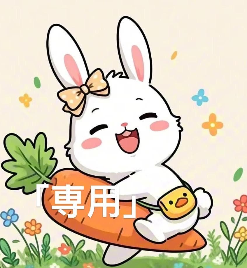 seven_four_nineです