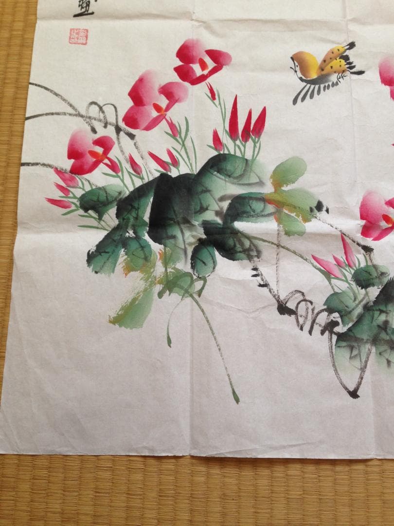 中国書画家劉湘（1963～2020年）氏作花鳥図『春意濃』図 肉筆真作保証表装前