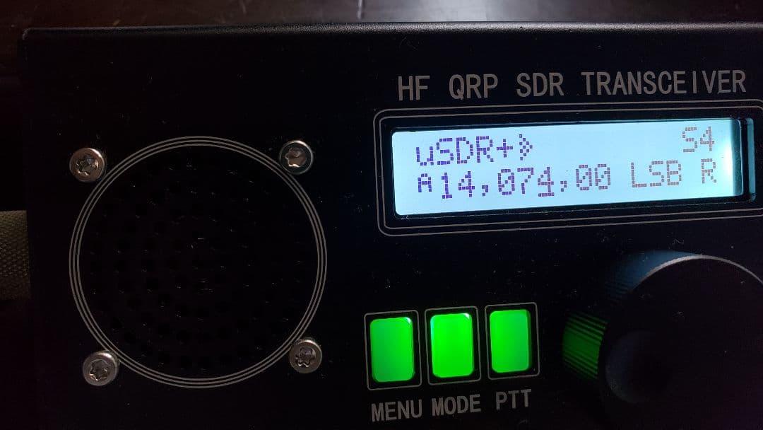 トランシーバー HF SDR QRP TRANSCEIVER