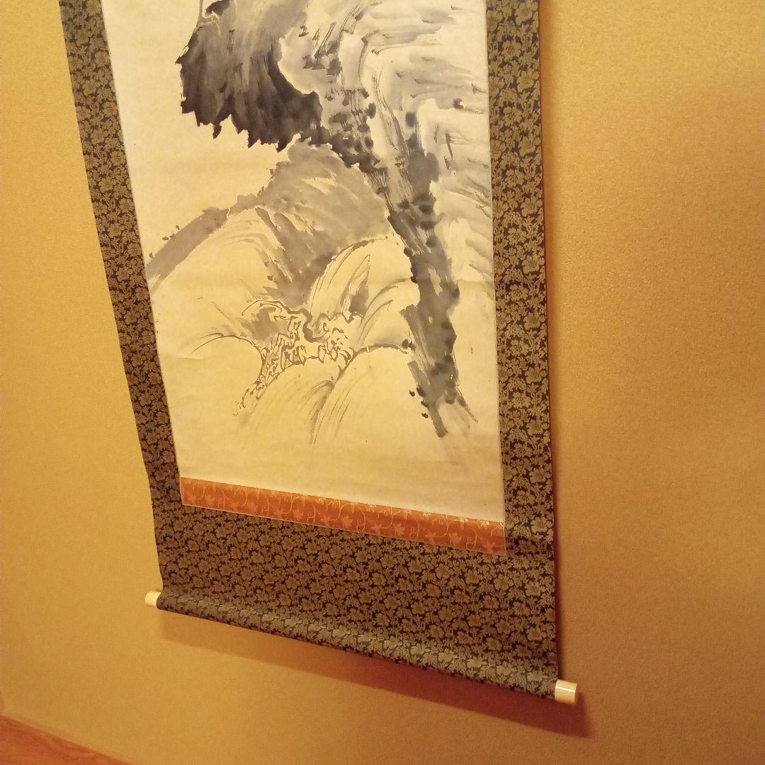 【真作・最晩年作】土方稲嶺　鷹之図