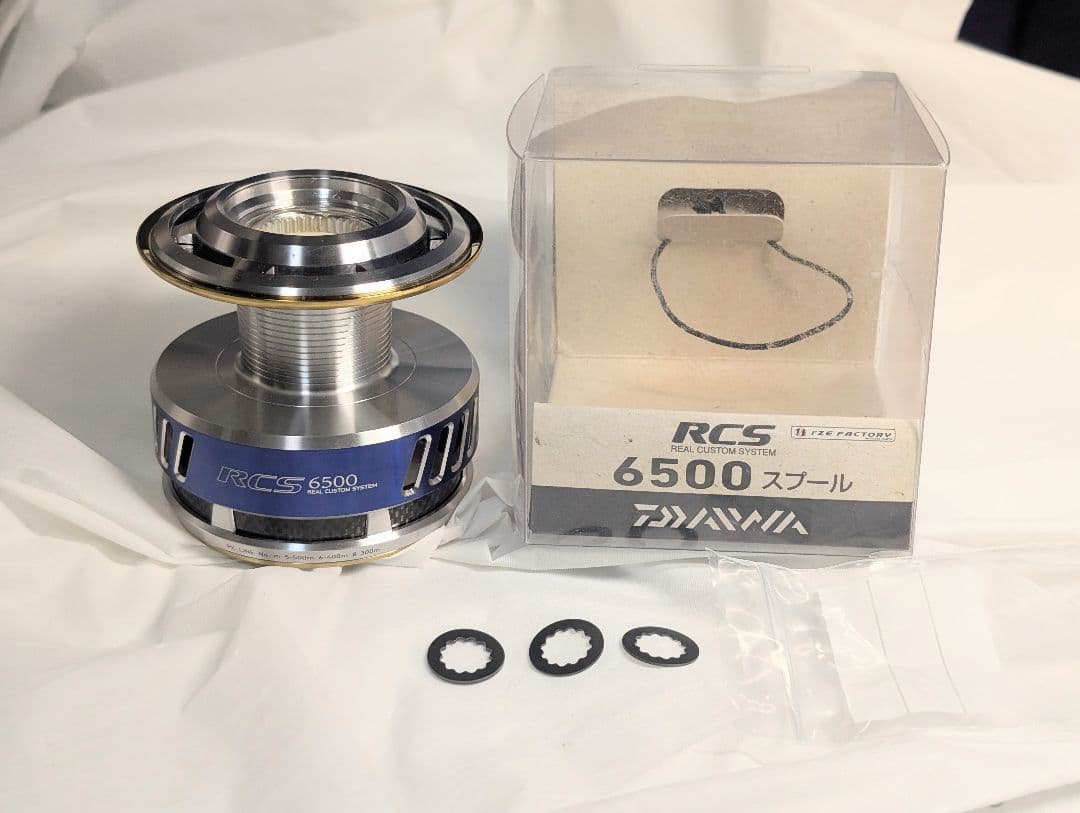 ダイワ 管950GD RCS 6500 スプール　美品