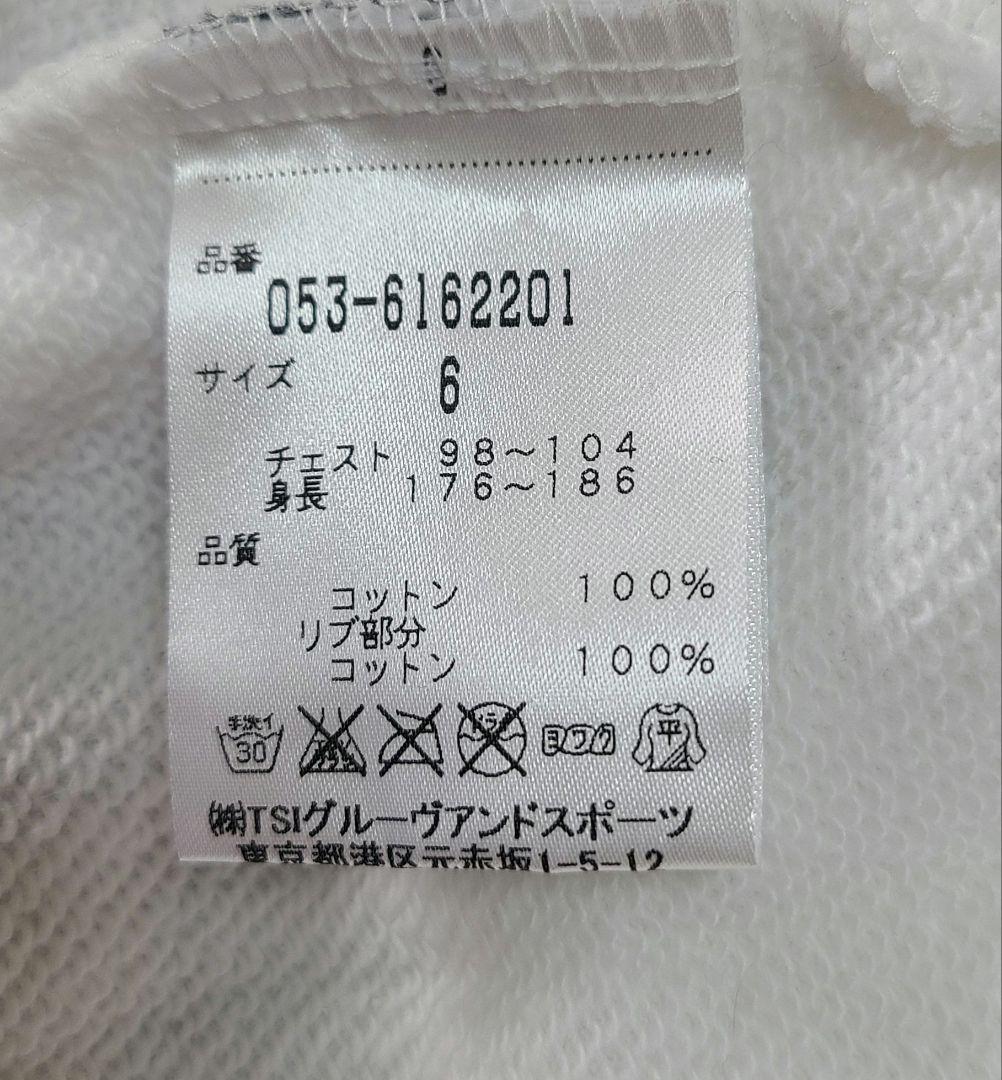 パーリーゲイツ　スヌーピー　スエット　トレーナー