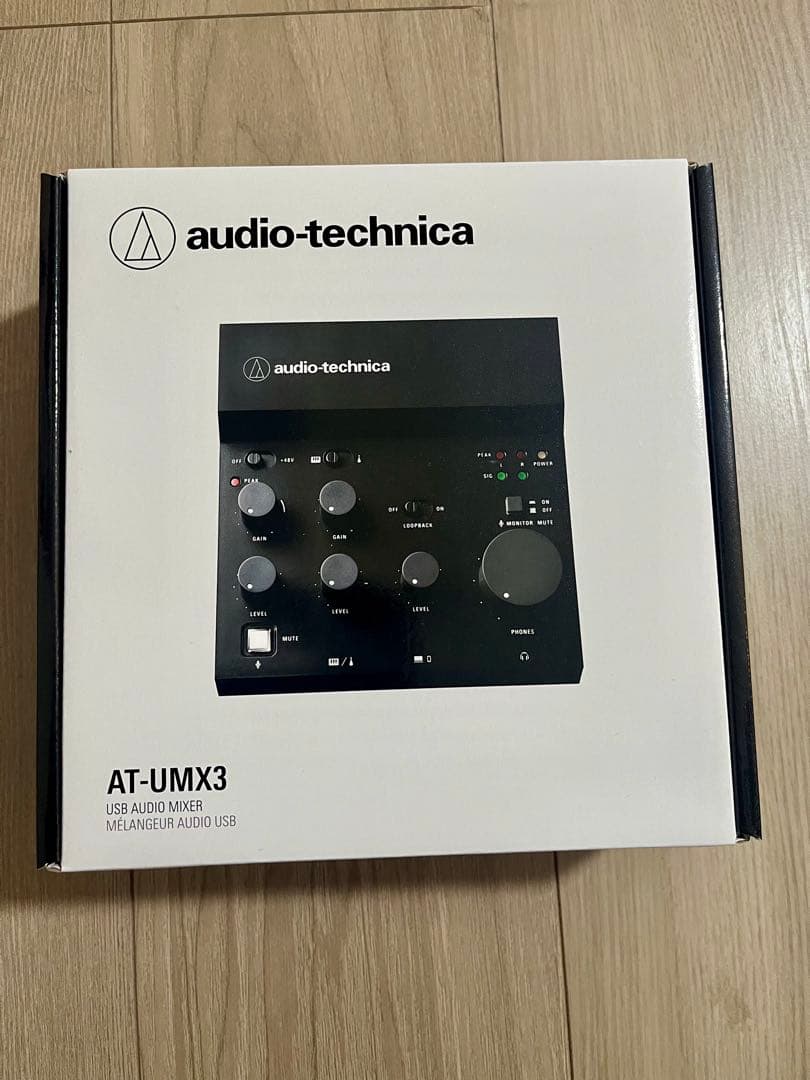 まいまい audio-technica AT-UMX3