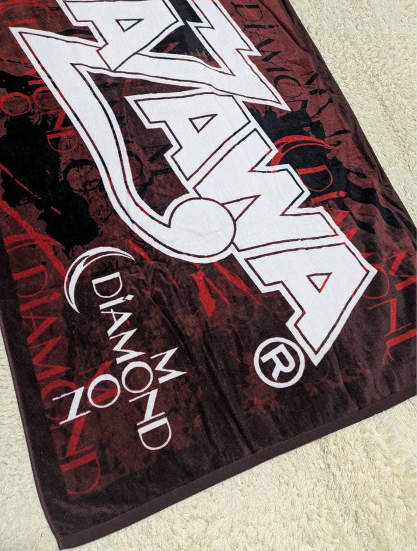 矢沢永吉SBTタオル　DM特典タオル　アート　希少　入手困難品