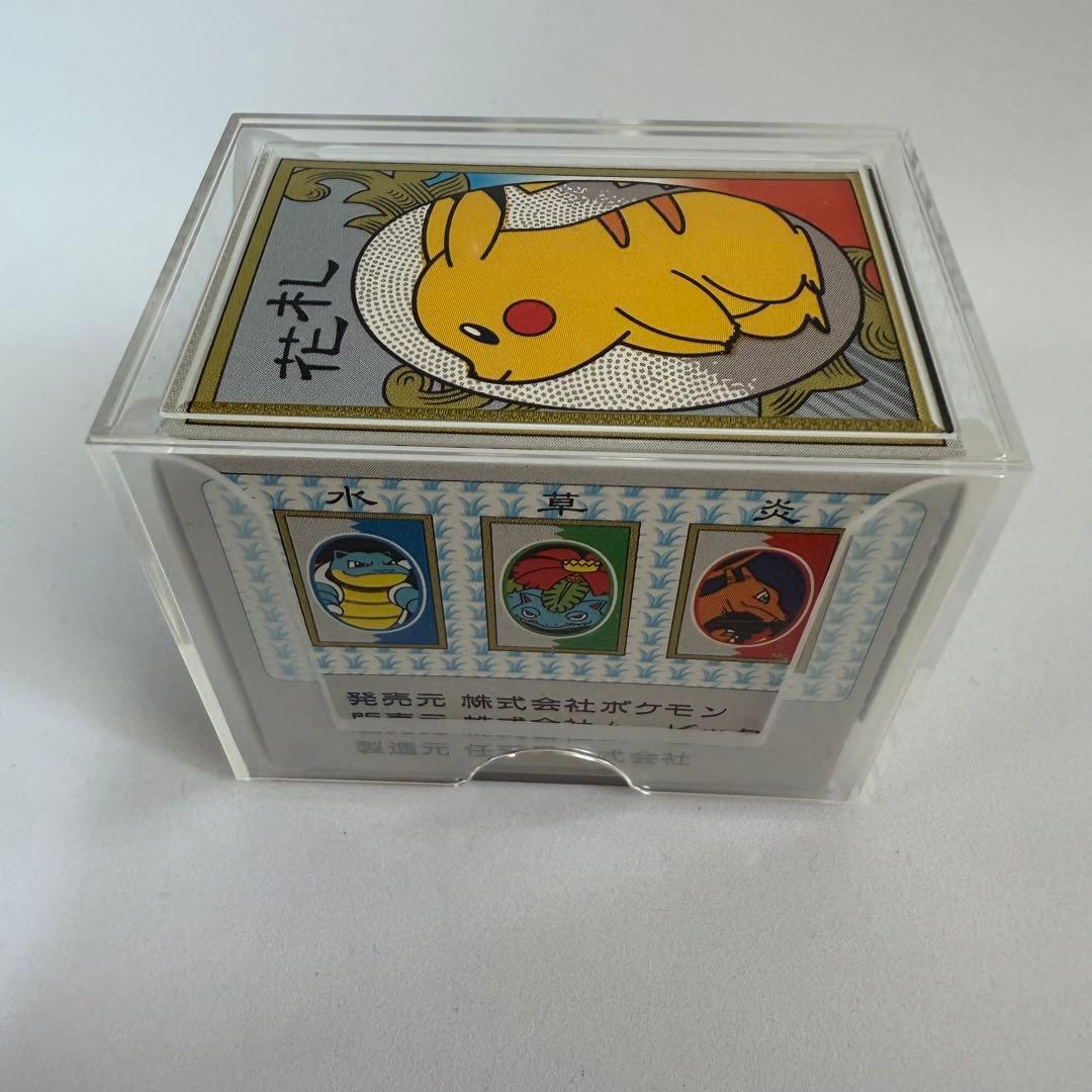 ポケモン花札 開封済み未使用品