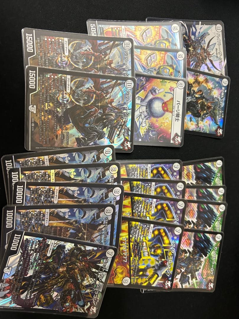 デュエマ デッキ セット