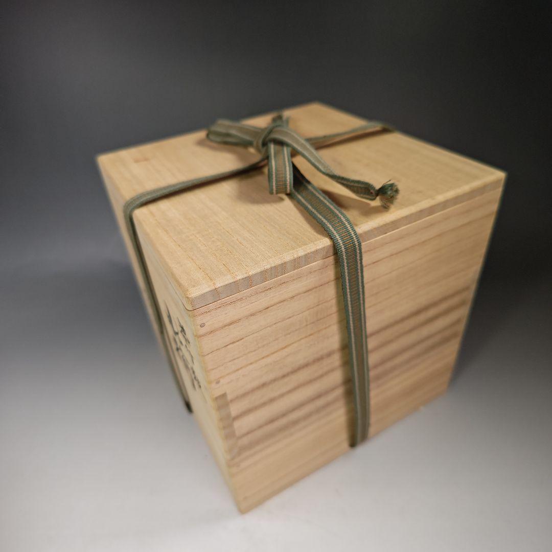 イ339 水指『御室窯　染付　鼓　水指　共箱』茶道具