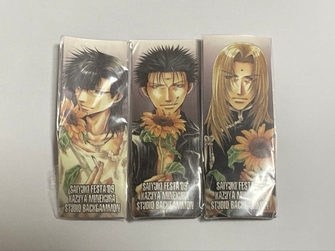 最遊記FESTA2009 限定缶バッジ