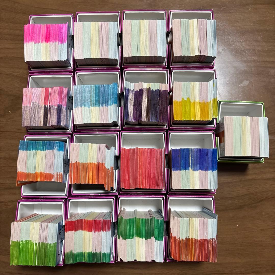 五色百人一首　取り札16 読み札1 おまけ付き