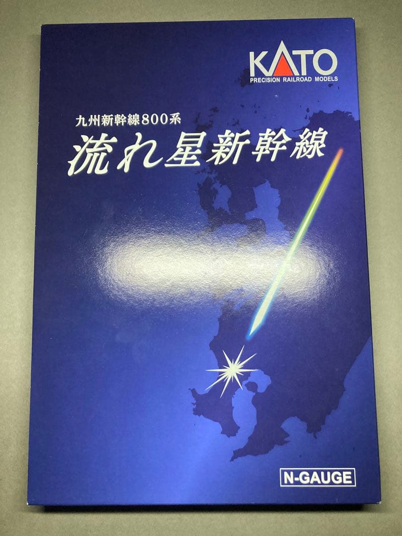 室内灯付 九州新幹線800系 流れ星新幹線 特別企画KATO 10-1729