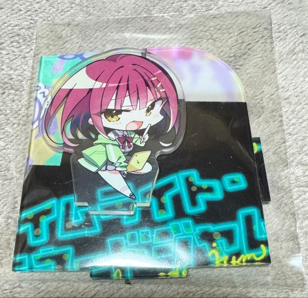 ゆずソフト ライムライト・レモネードジャム 二見原莉々子セット　未開封のみ