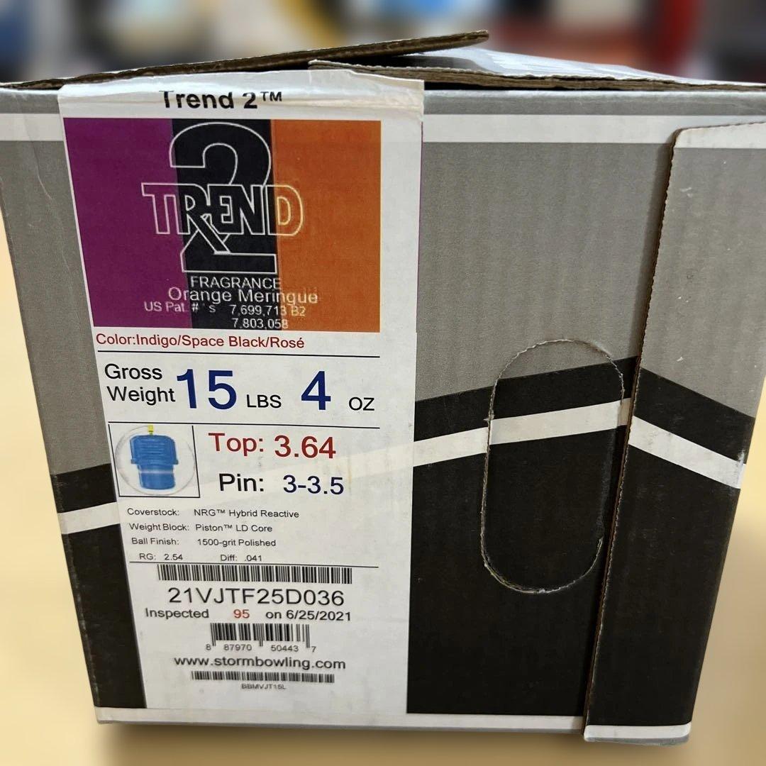 【24時間以内発送/送料無料】 ハイスポーツ ストーム トレンド 2