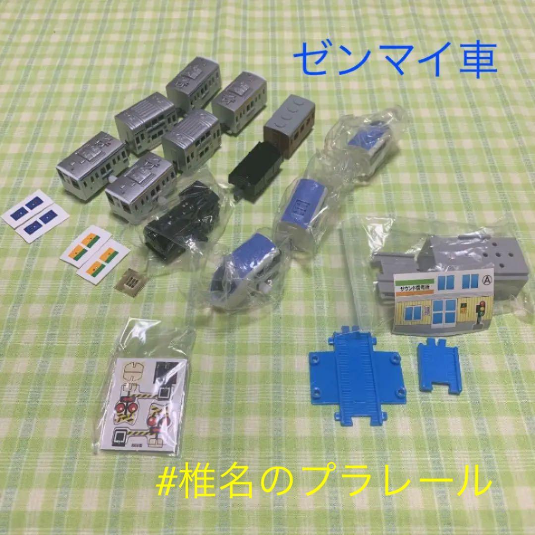 カプセルプラレール　2003年 近郊電車