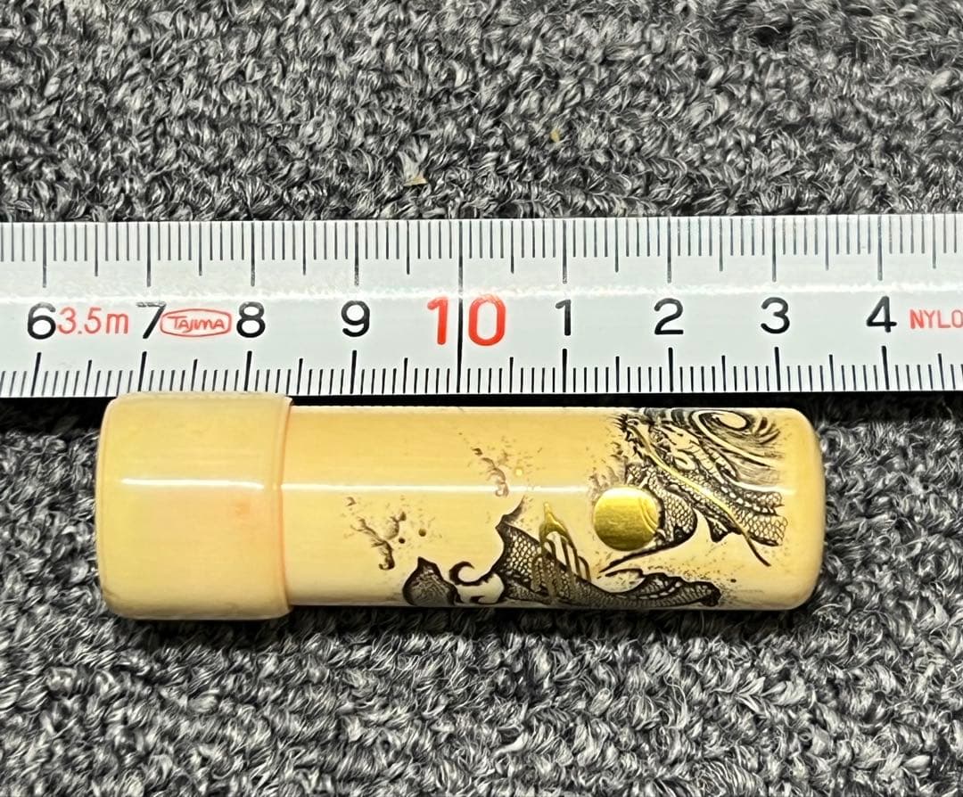 金象嵌 極上印材 32g