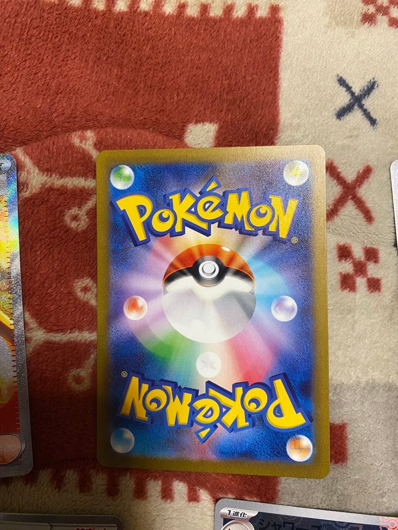 ポケモンカード 8枚セット ホロ・ウルトラレア