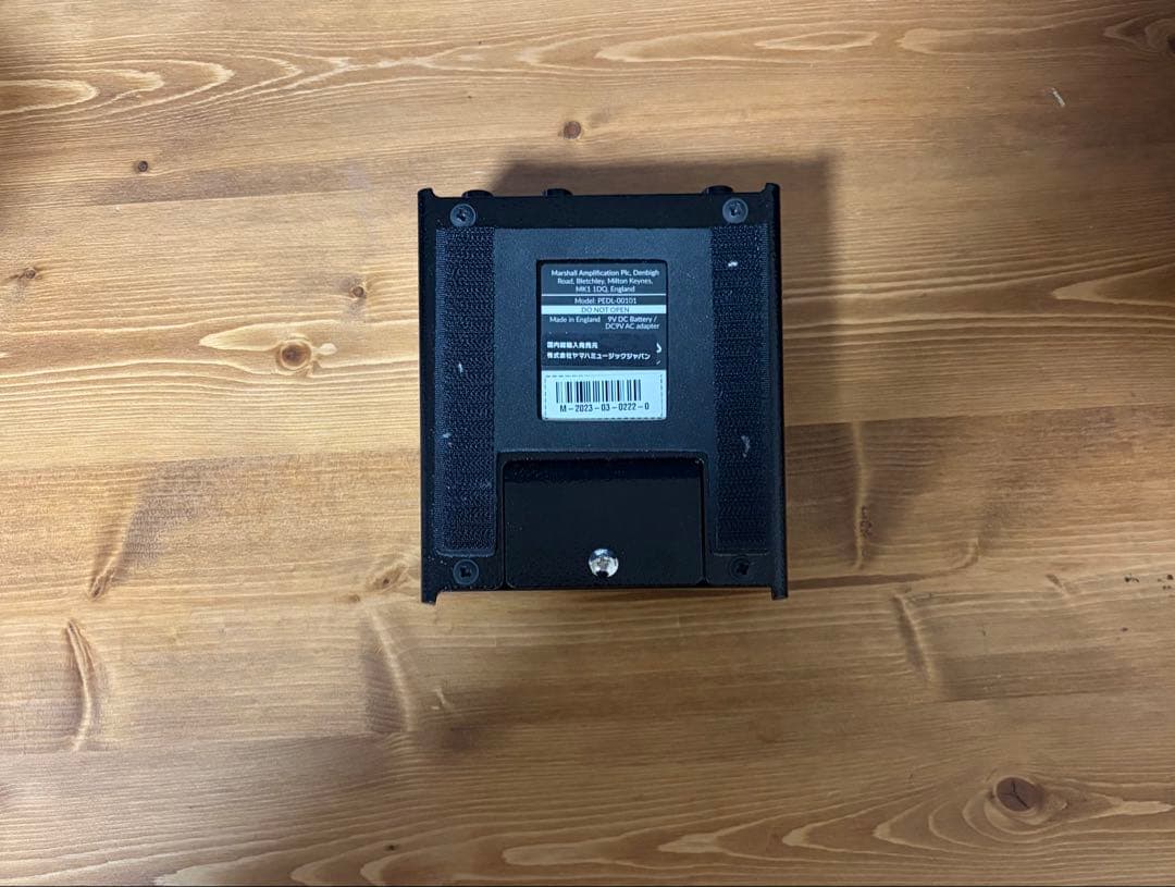 Marshall The Guv’nor Reissue