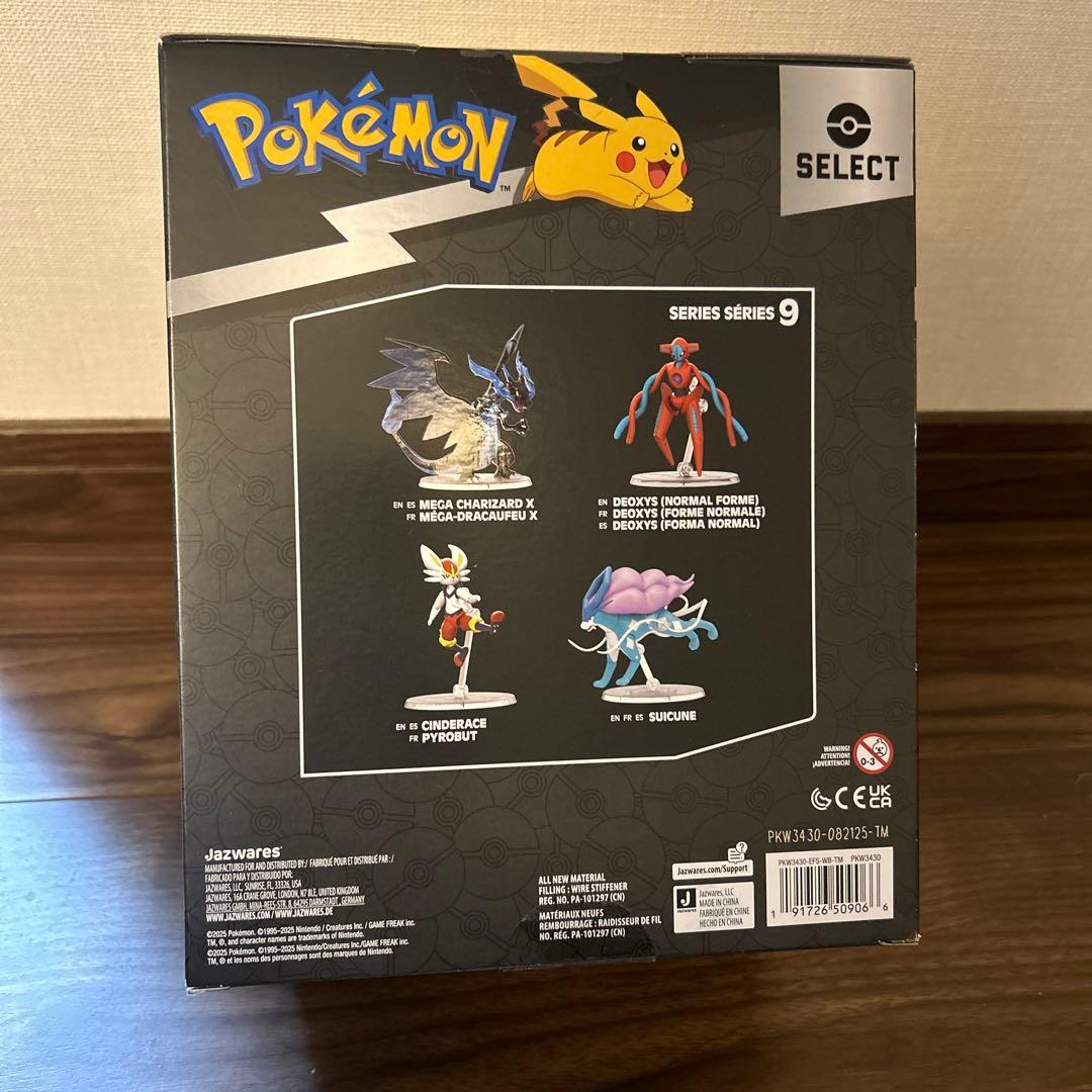 新品未開封　デオキシス　 海外限定フィギュア　ポケモン